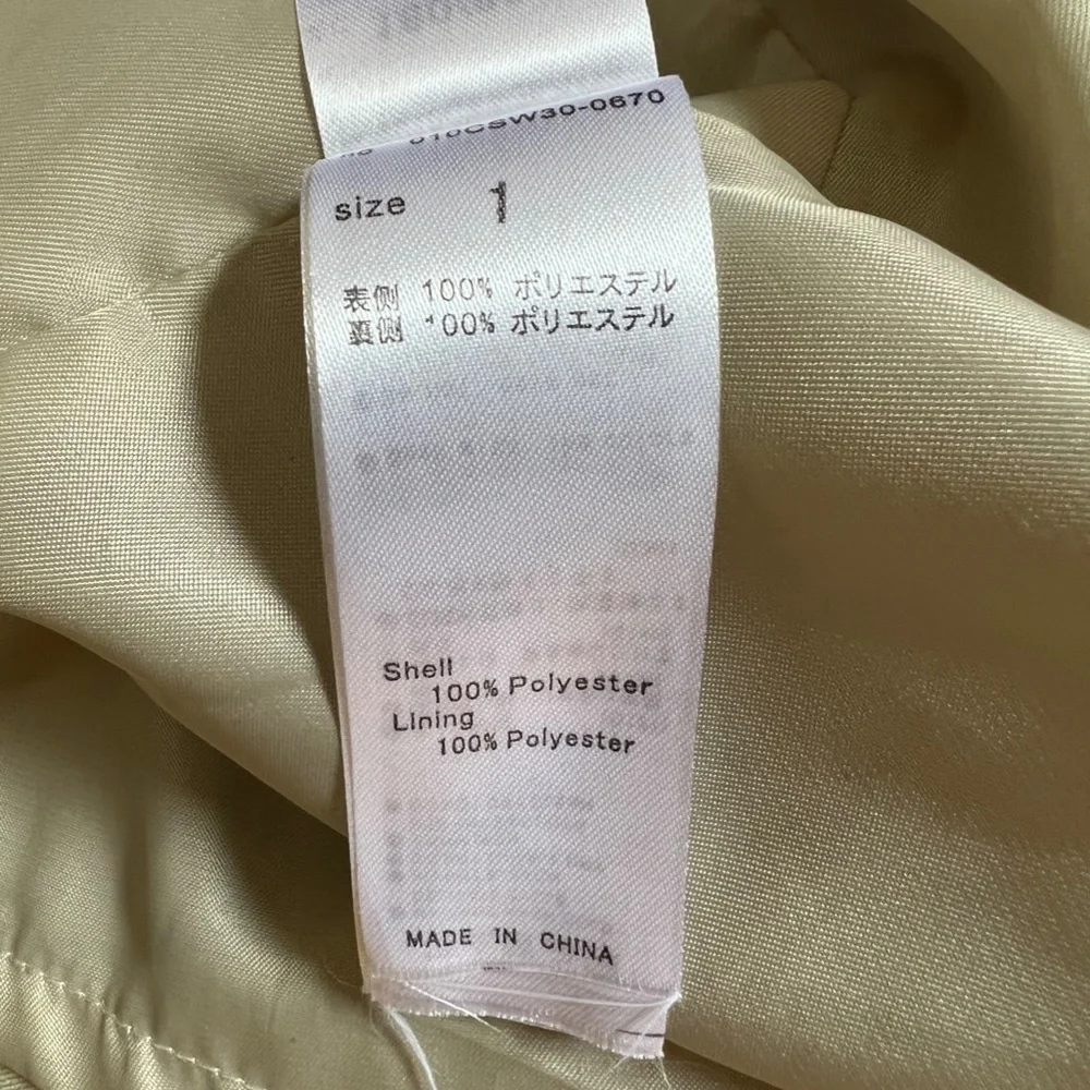 Moussy Trench Coat - Picture 4 of 4